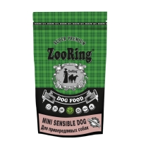 ZooRing Mini Sensible Dog    700 5