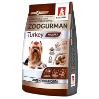 Корм Zoogurman Индейка для собак малых и средних пород 10кг