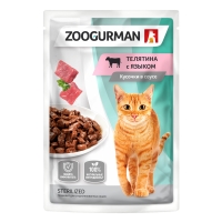 Пауч Zoogurman для кошек Телятина с языком 85г 30шт