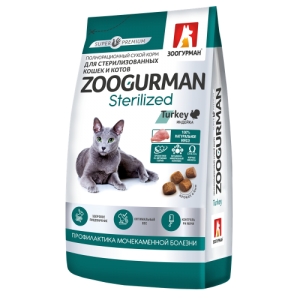 Корм Zoogurman Sterilized Индейка для кошек 1,5кг
