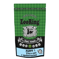 Корм ZooRing для щенков Puppy Junior-1 (Паппи и Юниор-1) Утка и рис 2кг с пробиотиками