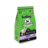  ZooRing Puppy      2