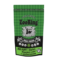 Корм ZooRing Mini Puppy Starter для щенков (Мини Паппи Стартер) Индейка и рис 700г с пробиотиками