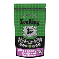 Корм ZooRing Puppy Junior-2 Ягненок и рис без пшеницы 2кг склонных к аллергии и плохому пищеварению