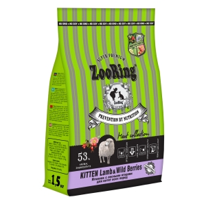 Корм ZooRing для котят Kitten Lamb (Киттен Ягненок) 1,5кг с гемоглобином