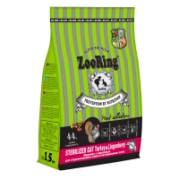 Корм ZooRing Sterilized Cat Индейка с брусникой 1,5кг