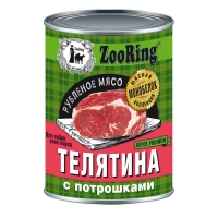 Корм ZooRing для собак Рубленое мясо Телятина с потрошками 338г 6шт