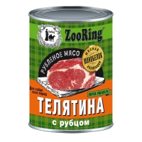 Корм ZooRing для собак Рубленое мясо Телятина с рубцом 338г 6шт
