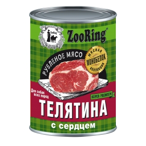 Корм ZooRing Рубленое мясо Телятина с сердцем 338г 6шт
