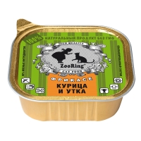  ZooRing    100 16