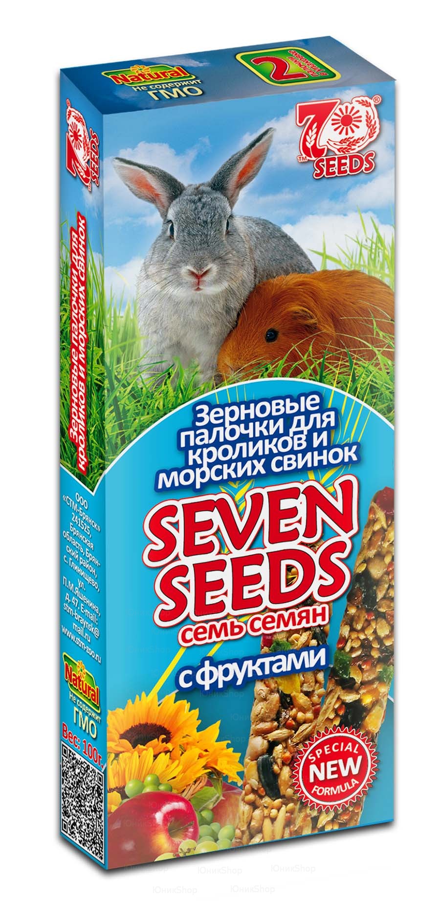 Зерновые палочки Seven Seeds для кроликов и морских свинок с фруктами 2шт
