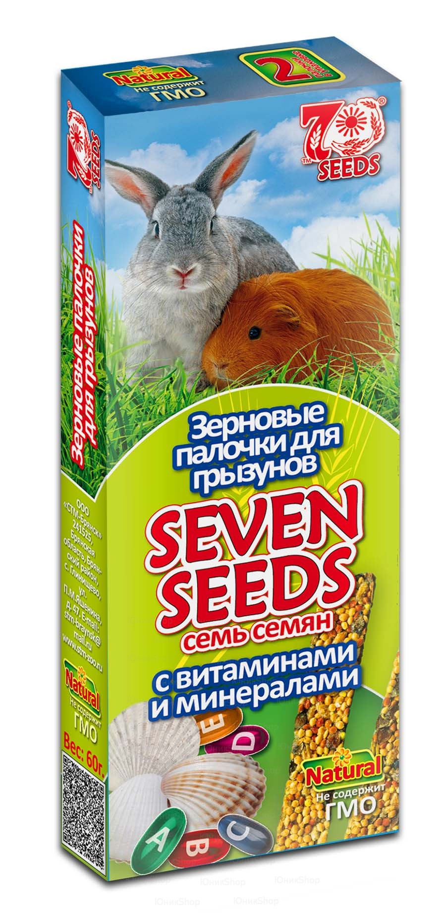 Зерновые палочки Seven Seeds для грызунов с витаминами и минералами 2шт